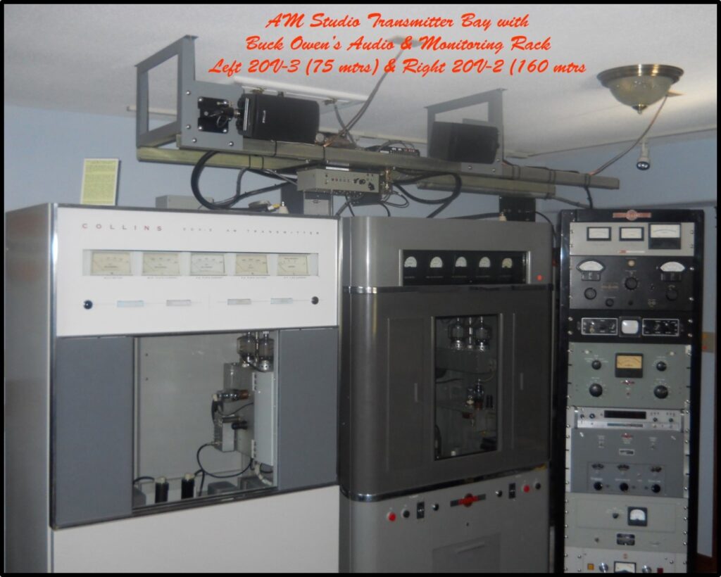 The AM studio transmitter bay — from the Collins collection of Bill Carns, N7OTQ / KØCXX